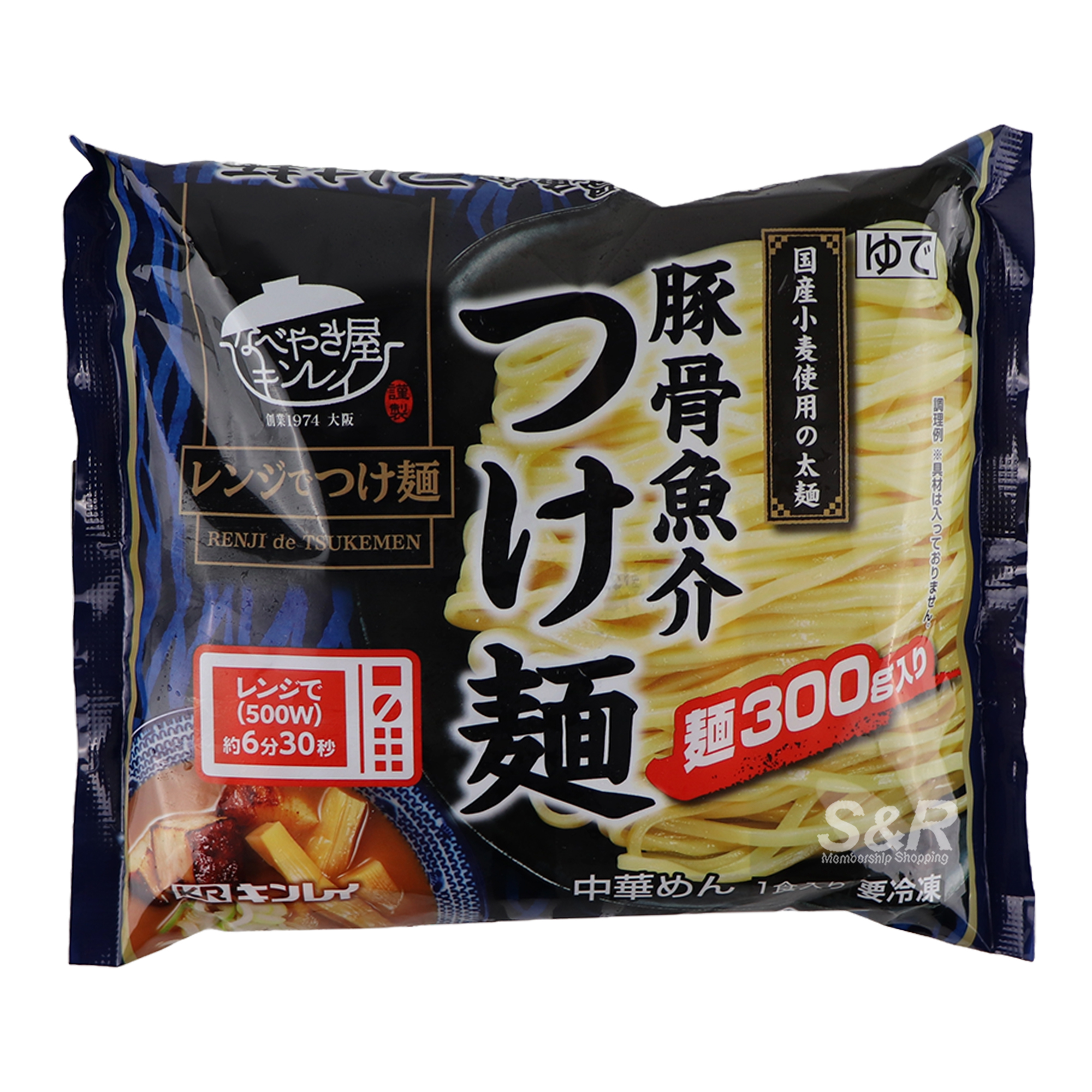 Kinrei Pork Base Seafood Tsukemen Dip Noodle 340g
